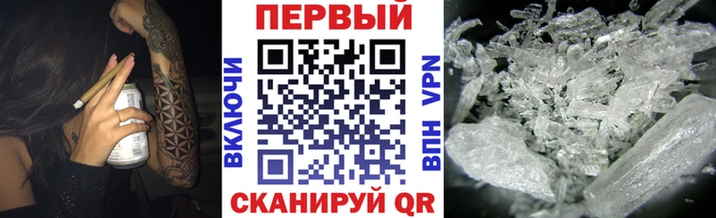 дарнет шоп  Фрязино  площадка Telegram  Amphetamine 98% 