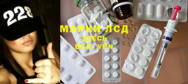a pvp Бронницы
