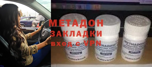 дмт Магадан