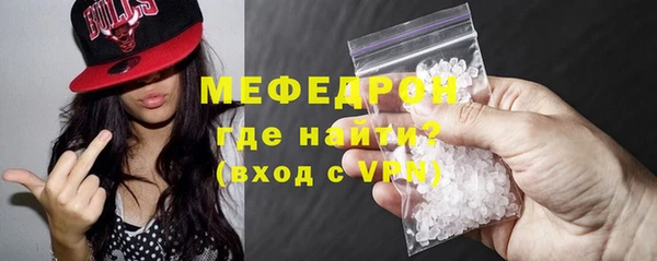 дмт Магадан