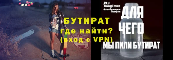 дмт Магадан