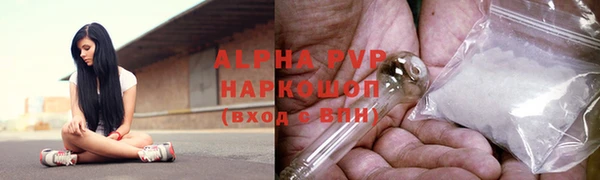 дмт Магадан
