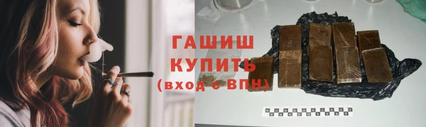 apvp Лиски