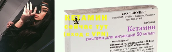 мескалин Майский