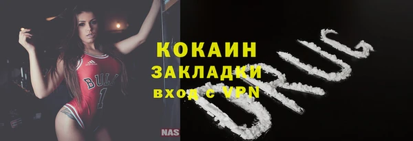 дмт Магадан