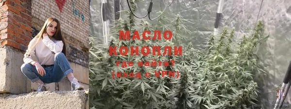 дмт Магадан