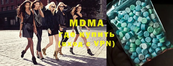 дмт Магадан