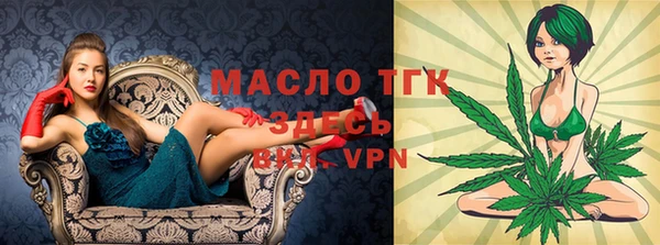 мескалин Майский
