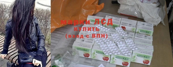 дмт Магадан