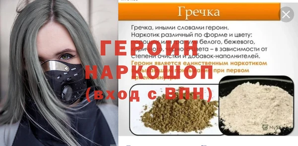 дмт Магадан