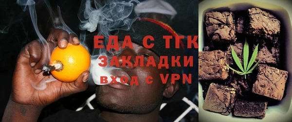дмт Магадан