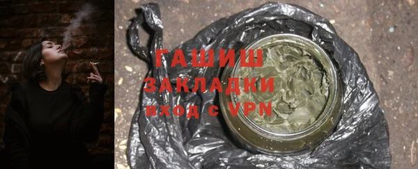 MDMA Premium VHQ Лихославль