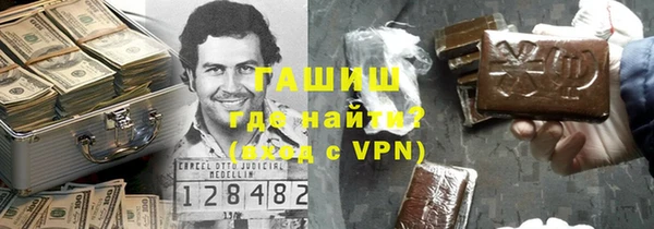 мескалин Майский