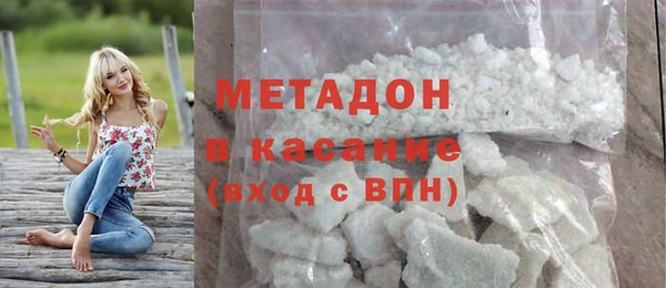 мескалин Майский