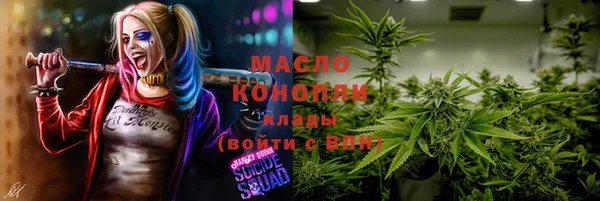 мескалин Магас