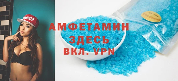 дмт Магадан