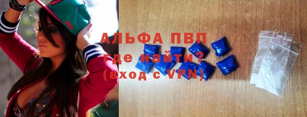 MDMA Premium VHQ Строитель