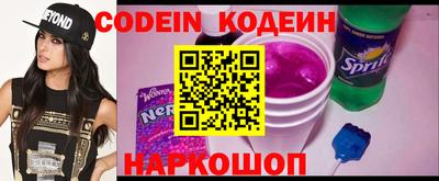 стаф Коммунар