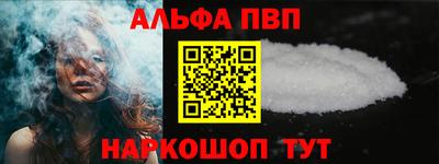 mix Комсомольск-на-Амуре