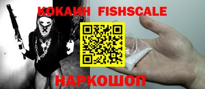 стаф Коммунар