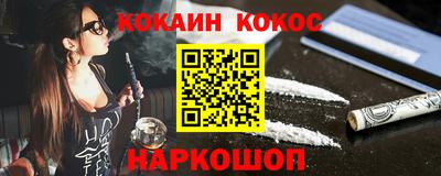 mix Комсомольск-на-Амуре
