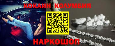 не бодяженный Лесосибирск