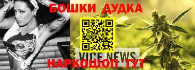 стаф Коммунар