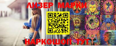стаф Коммунар