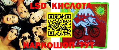 mix Комсомольск-на-Амуре