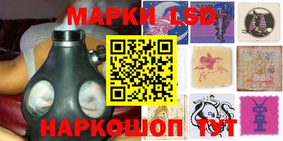 экстази Балашиха