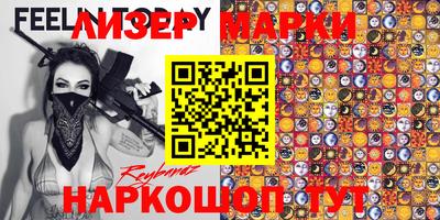 экстази Балашиха