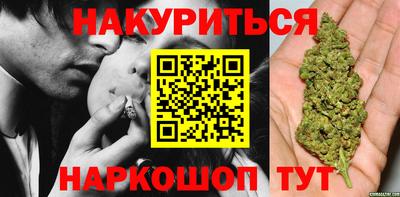 экстази Балашиха