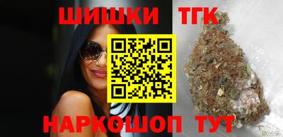 mix Комсомольск-на-Амуре