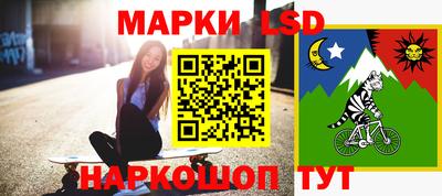 mix Комсомольск-на-Амуре