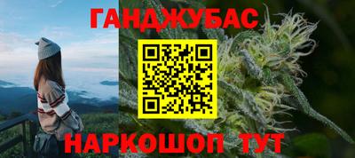 альфа пвп Конаково