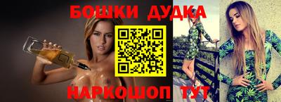 сатива Балаково