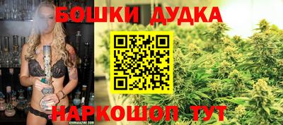 стаф Коммунар