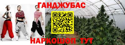 mix Комсомольск-на-Амуре