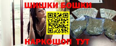 сатива Балаково