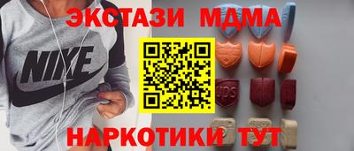 mix Комсомольск-на-Амуре