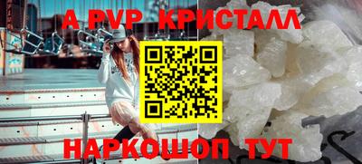 mix Комсомольск-на-Амуре