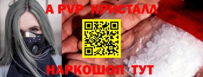 mix Комсомольск-на-Амуре