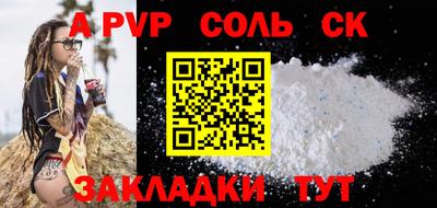 mix Комсомольск-на-Амуре