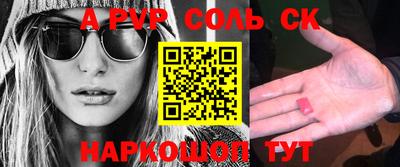mix Комсомольск-на-Амуре