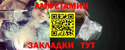 mix Комсомольск-на-Амуре