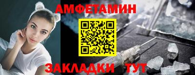 стаф Коммунар