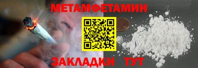 экстази Балашиха