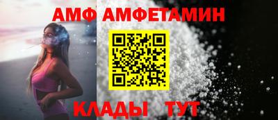 стаф Коммунар