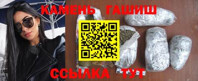 альфа пвп Конаково