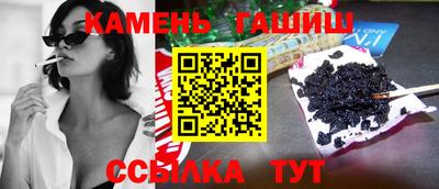альфа пвп Конаково